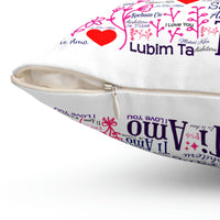 How To Say I Love You Spun Polyester Square Pillow