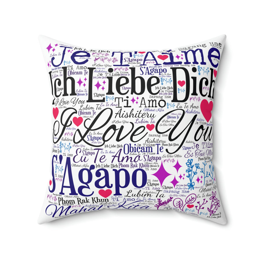 How To Say I Love You With A Square Pillow