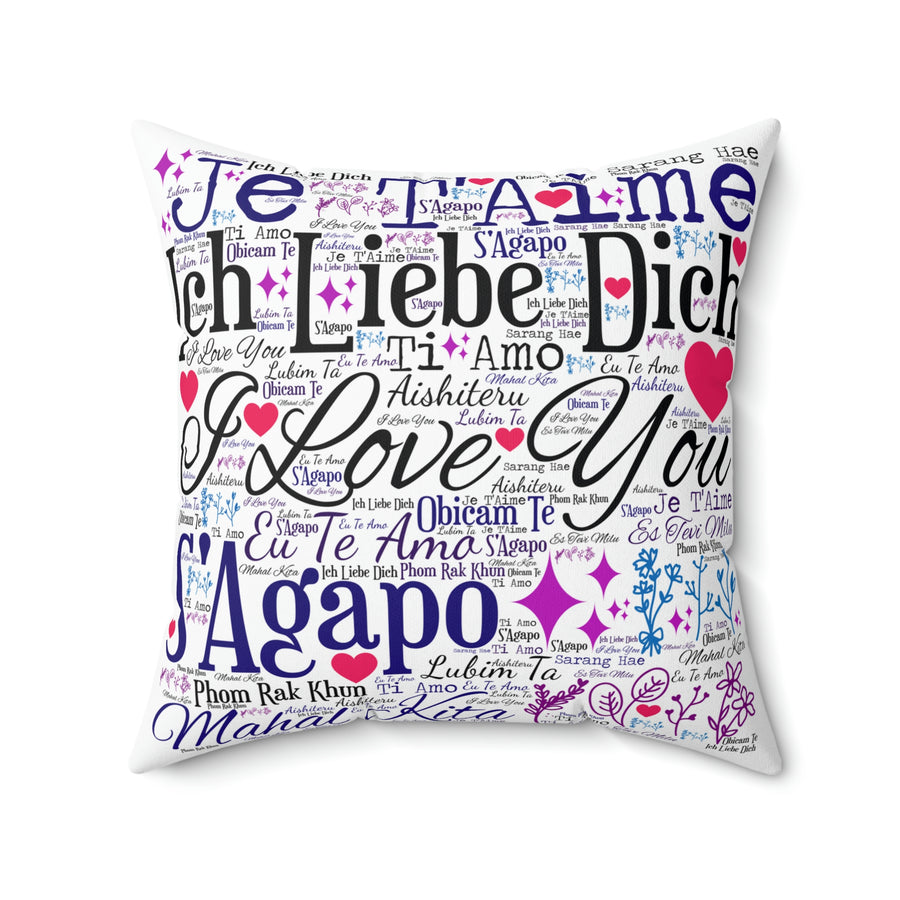 How To Say I Love You With A Square Pillow